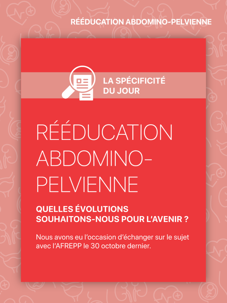 Rééducation périnéale kiné