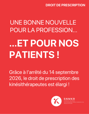 SNMKR_prescription_carrousel 09.16.25-1